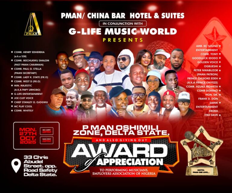 Upcoming event at China bar